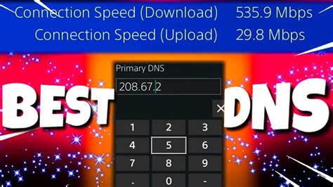 fastest dns ps4